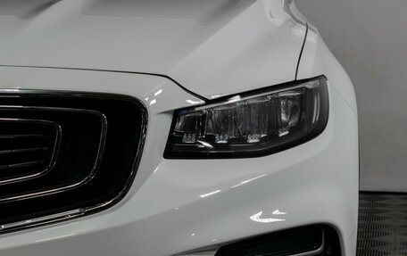 Geely Atlas, 2023 год, 2 340 000 рублей, 19 фотография