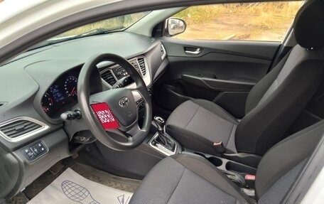 Hyundai Solaris II рестайлинг, 2020 год, 903 000 рублей, 7 фотография