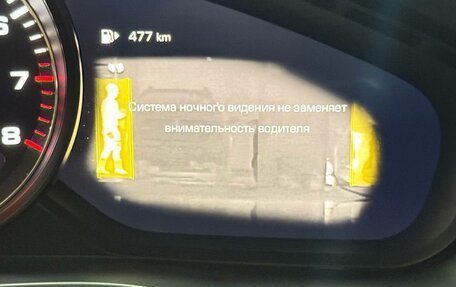 Porsche Cayenne III, 2019 год, 8 880 000 рублей, 19 фотография