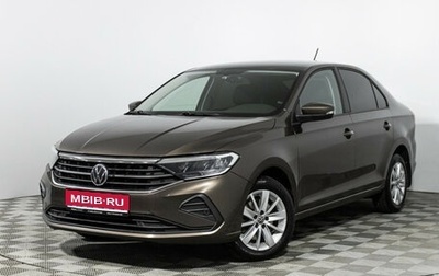 Volkswagen Polo VI (EU Market), 2022 год, 1 699 700 рублей, 1 фотография