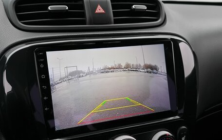 KIA Soul II рестайлинг, 2016 год, 1 120 000 рублей, 18 фотография