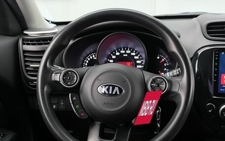 KIA Soul II рестайлинг, 2016 год, 1 120 000 рублей, 16 фотография
