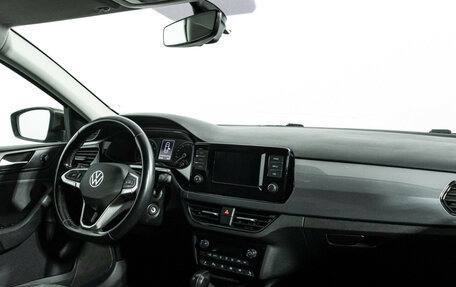 Volkswagen Polo VI (EU Market), 2022 год, 1 699 700 рублей, 9 фотография