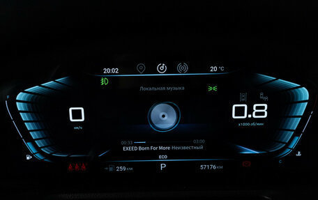 CheryExeed VX, 2022 год, 2 699 898 рублей, 12 фотография