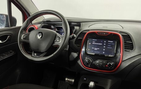 Renault Kaptur I рестайлинг, 2018 год, 1 399 000 рублей, 9 фотография