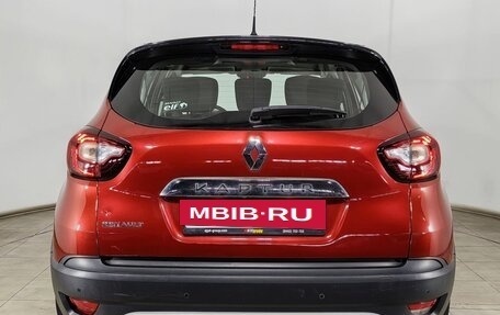 Renault Kaptur I рестайлинг, 2018 год, 1 399 000 рублей, 6 фотография