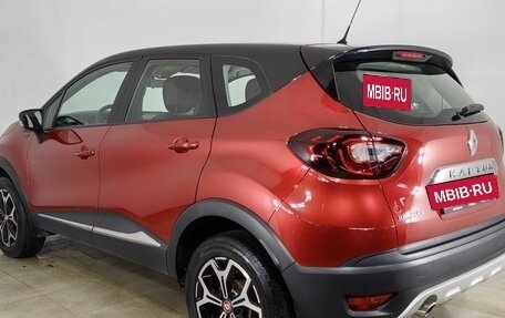 Renault Kaptur I рестайлинг, 2018 год, 1 399 000 рублей, 7 фотография