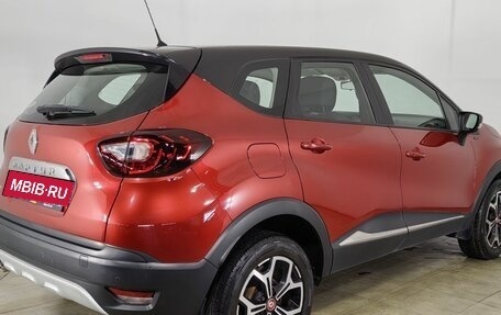 Renault Kaptur I рестайлинг, 2018 год, 1 399 000 рублей, 5 фотография