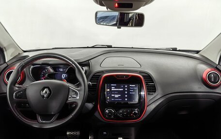 Renault Kaptur I рестайлинг, 2018 год, 1 399 000 рублей, 10 фотография