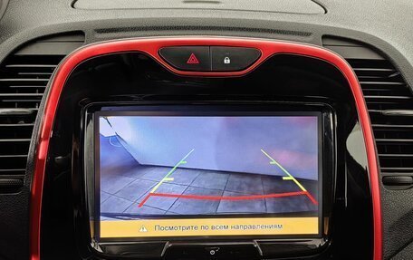 Renault Kaptur I рестайлинг, 2018 год, 1 399 000 рублей, 17 фотография