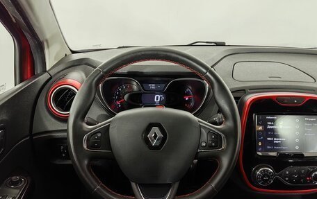 Renault Kaptur I рестайлинг, 2018 год, 1 399 000 рублей, 11 фотография