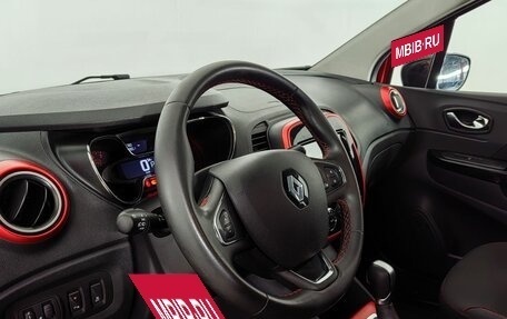 Renault Kaptur I рестайлинг, 2018 год, 1 399 000 рублей, 12 фотография