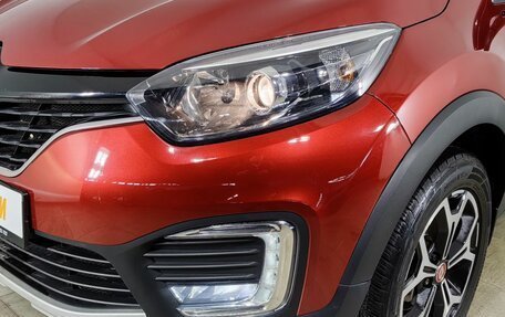 Renault Kaptur I рестайлинг, 2018 год, 1 399 000 рублей, 29 фотография