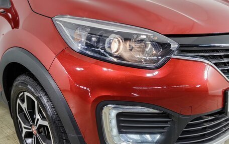 Renault Kaptur I рестайлинг, 2018 год, 1 399 000 рублей, 30 фотография