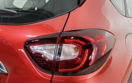 Renault Kaptur I рестайлинг, 2018 год, 1 399 000 рублей, 31 фотография