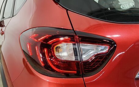 Renault Kaptur I рестайлинг, 2018 год, 1 399 000 рублей, 32 фотография