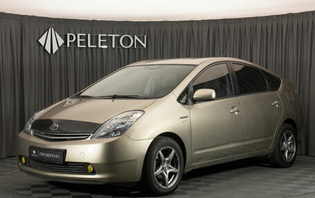 Toyota Prius, 2008 год, 660 000 рублей, 1 фотография