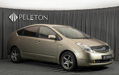 Toyota Prius, 2008 год, 660 000 рублей, 2 фотография