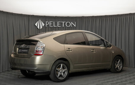 Toyota Prius, 2008 год, 660 000 рублей, 5 фотография