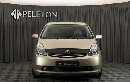 Toyota Prius, 2008 год, 660 000 рублей, 3 фотография