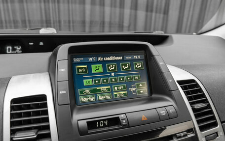 Toyota Prius, 2008 год, 660 000 рублей, 18 фотография