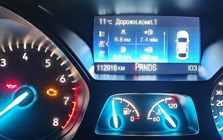 Ford Kuga III, 2018 год, 1 830 000 рублей, 15 фотография