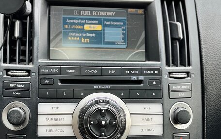 Infiniti FX I, 2007 год, 1 500 000 рублей, 16 фотография
