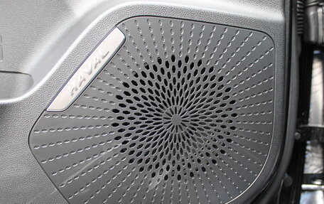 Haval Jolion, 2025 год, 2 349 000 рублей, 14 фотография