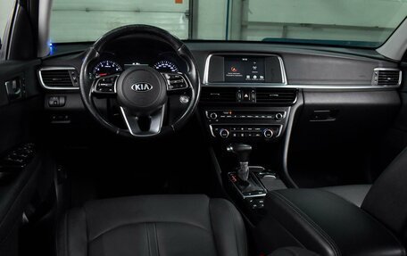 KIA Optima IV, 2019 год, 2 197 000 рублей, 6 фотография