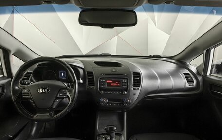 KIA Cerato III, 2018 год, 1 298 000 рублей, 11 фотография