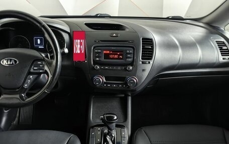 KIA Cerato III, 2018 год, 1 298 000 рублей, 12 фотография