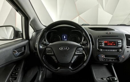 KIA Cerato III, 2018 год, 1 298 000 рублей, 16 фотография