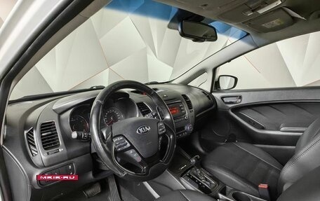 KIA Cerato III, 2018 год, 1 298 000 рублей, 15 фотография