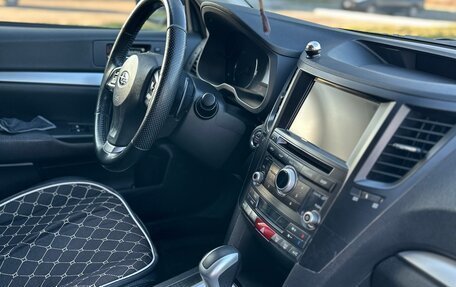 Subaru Outback IV рестайлинг, 2014 год, 2 020 000 рублей, 5 фотография