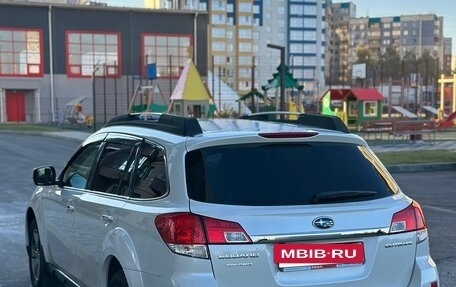 Subaru Outback IV рестайлинг, 2014 год, 2 020 000 рублей, 2 фотография