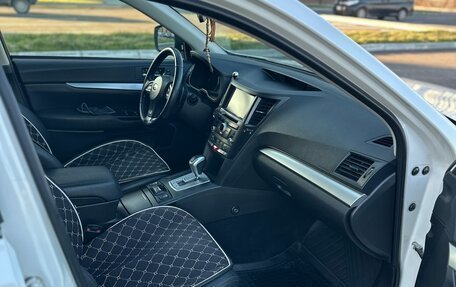 Subaru Outback IV рестайлинг, 2014 год, 2 020 000 рублей, 6 фотография