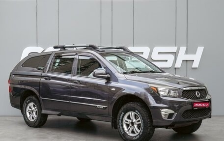 SsangYong Actyon Sports II, 2013 год, 780 000 рублей, 1 фотография