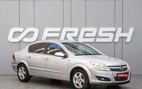 Opel Astra H, 2007 год, 510 000 рублей, 1 фотография