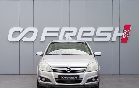 Opel Astra H, 2007 год, 510 000 рублей, 3 фотография