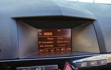 Opel Astra H, 2007 год, 510 000 рублей, 14 фотография