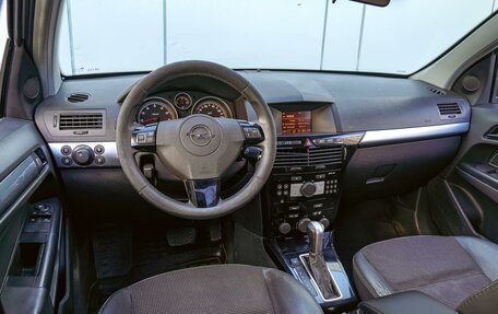 Opel Astra H, 2007 год, 510 000 рублей, 6 фотография