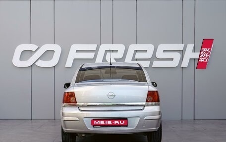 Opel Astra H, 2007 год, 510 000 рублей, 4 фотография