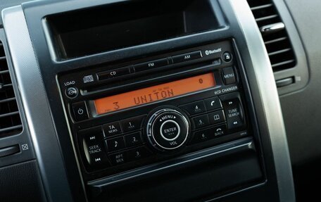 Nissan X-Trail, 2008 год, 1 150 000 рублей, 13 фотография