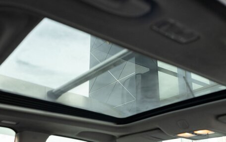 Nissan X-Trail, 2008 год, 1 150 000 рублей, 19 фотография