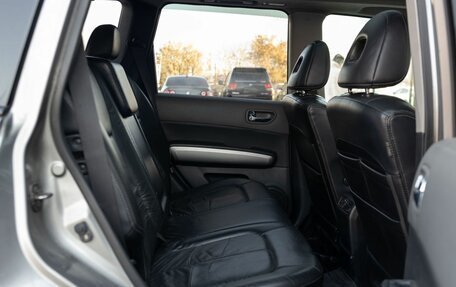 Nissan X-Trail, 2008 год, 1 150 000 рублей, 20 фотография