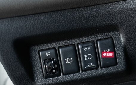 Nissan X-Trail, 2008 год, 1 150 000 рублей, 17 фотография