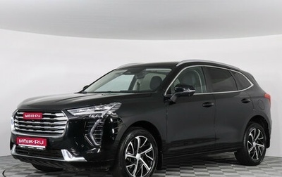 Haval Jolion, 2022 год, 1 897 000 рублей, 1 фотография