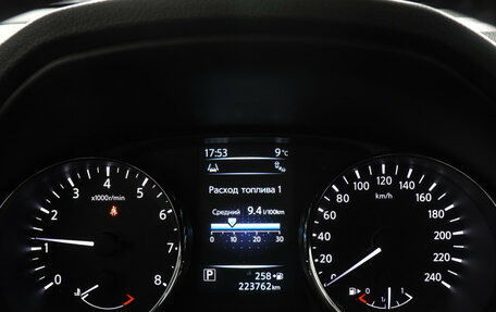 Nissan X-Trail, 2017 год, 1 597 000 рублей, 7 фотография