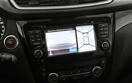 Nissan X-Trail, 2017 год, 1 597 000 рублей, 10 фотография