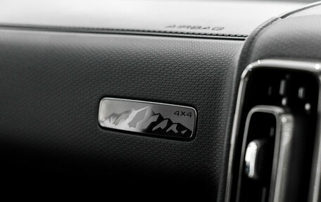 Haval H9, 2024 год, 4 999 000 рублей, 24 фотография